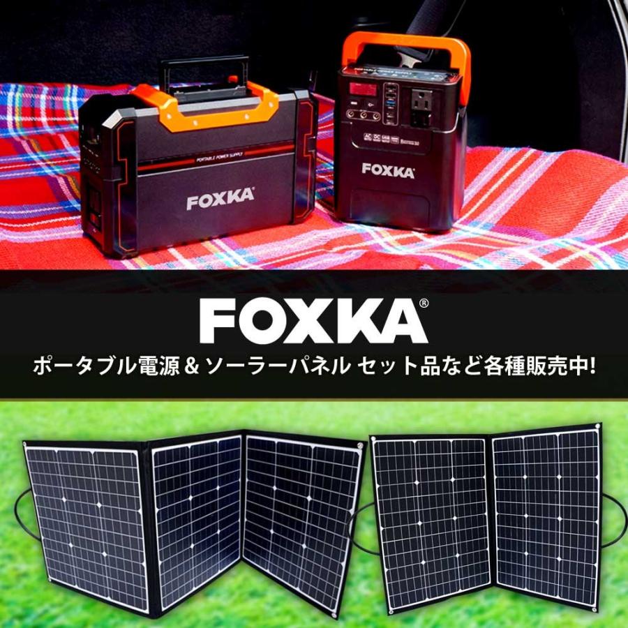 suaoki ソーラーパネル 120w SCB-120 ポータブル電源用 単結晶 FOXKA ソーラーパネル 120W 単結晶 ソーラー充電器 1年保証 ソーラー