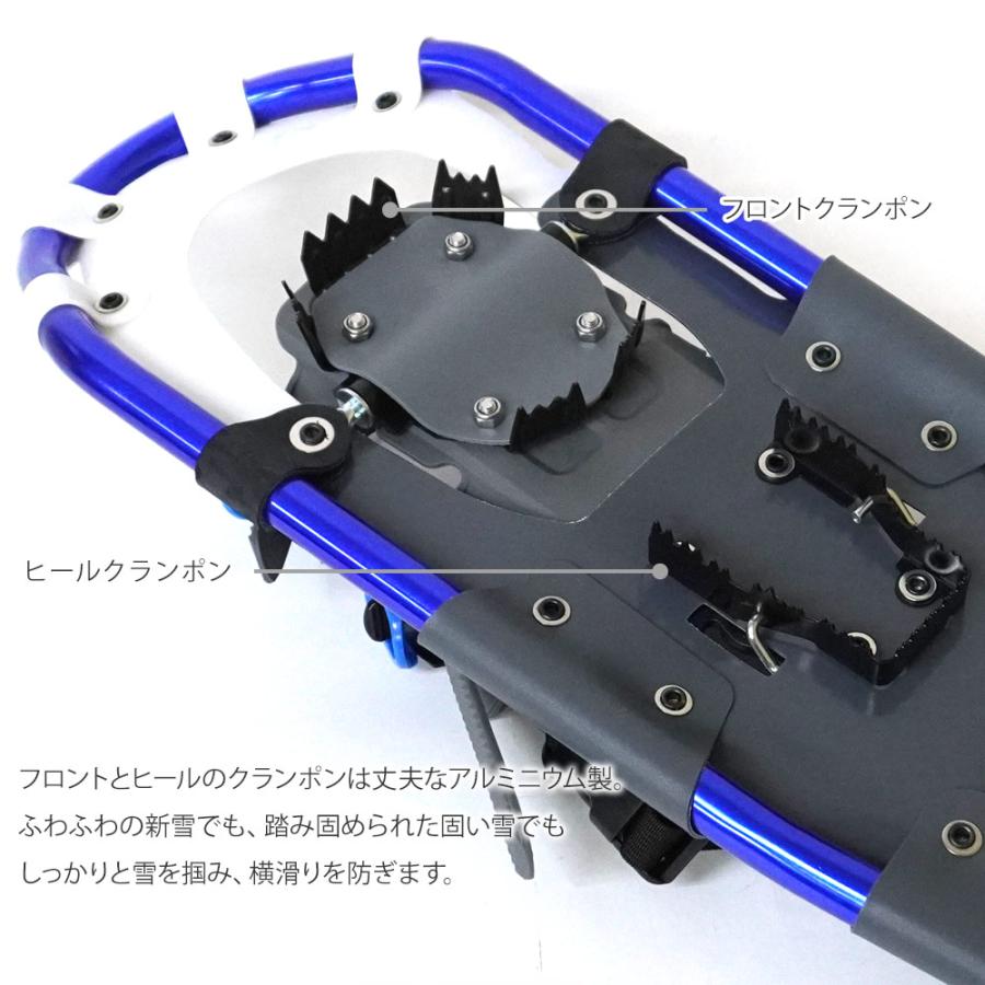 軽量アルミスノーシューセット Amazon | 乾霖 スノーシュー スーパーセット トレッキングポール