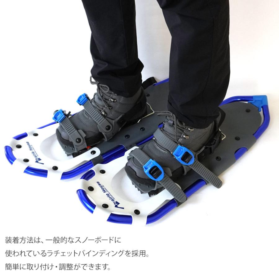 Prairie House スノーシュー リフター付き 25インチ アルミ製 軽量