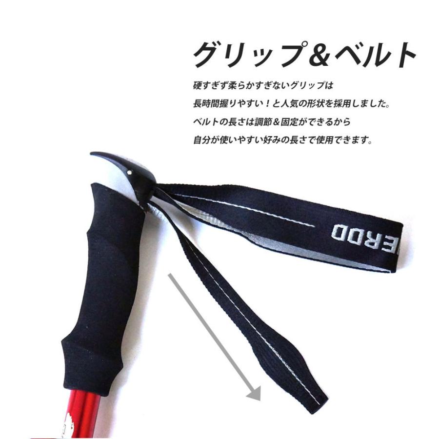2点セット リフター付 スノーシュー トレッキングポール アルミ 軽量 冬山 登山 Prairie House 送無 XO830XO835_15