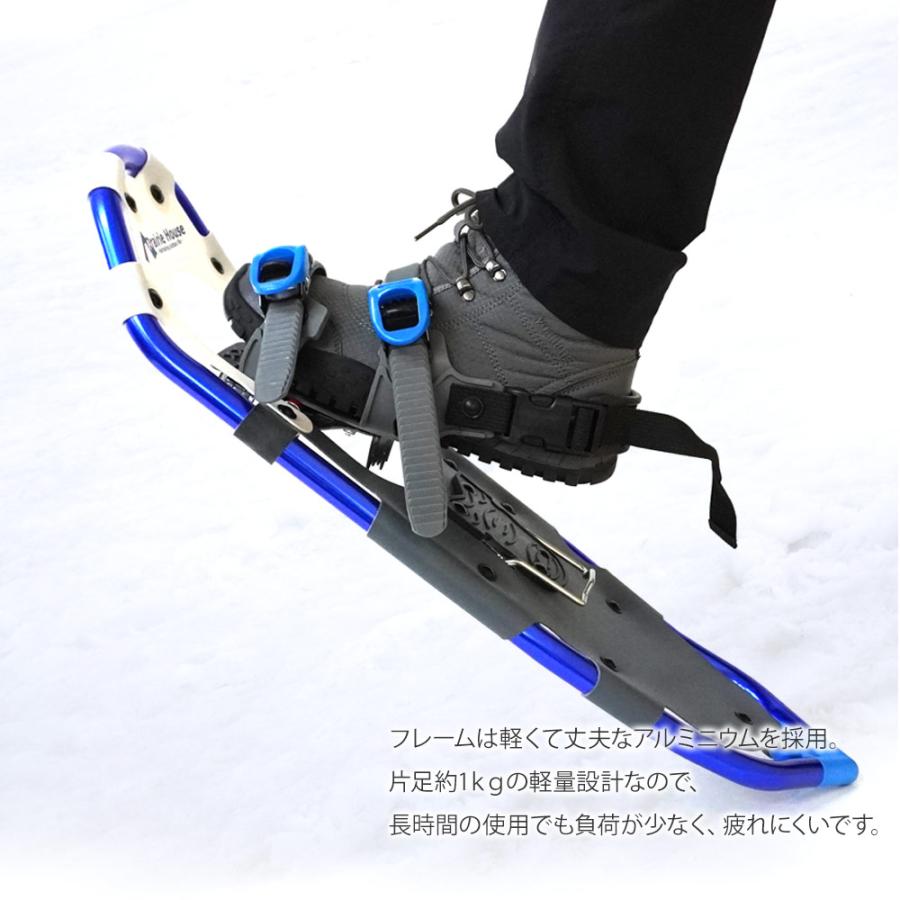 2点セット リフター付 スノーシュー トレッキングポール アルミ 軽量