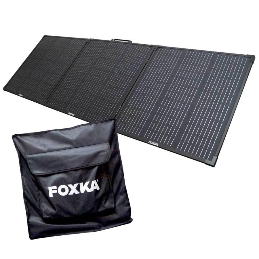 FOXKA ソーラーパネル 150W 折りたたみ 蓄電池 単結晶 小型 ソーラー