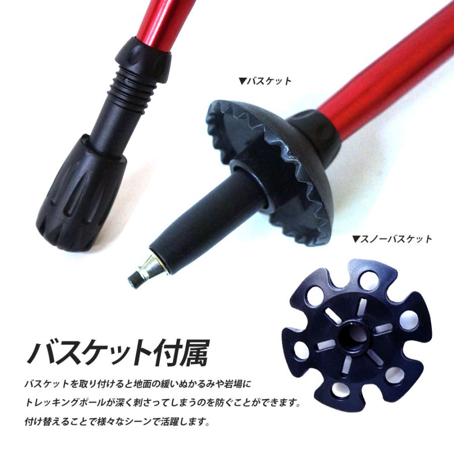 トレッキングポール 2本セット アルミ合金 軽量 折りたたみ 収納 トレッキングポール 2本セット アルミ合金 軽量 折りたたみ 収納