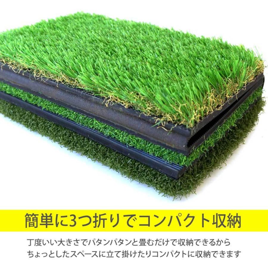 3in1 トリプルサーフェス ゴルフマット ゴムT 練習ボール10個付き T