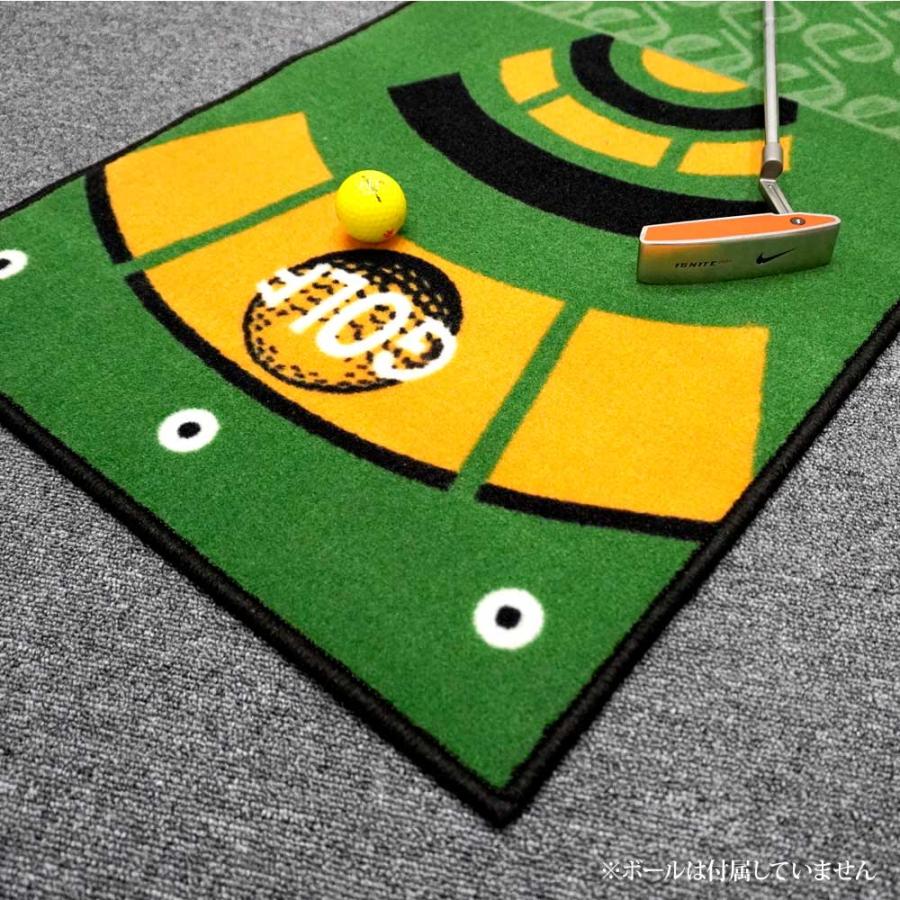 パターマット パター 練習 マット ホールカップ2個付 3.0×0.5m ゴルフ