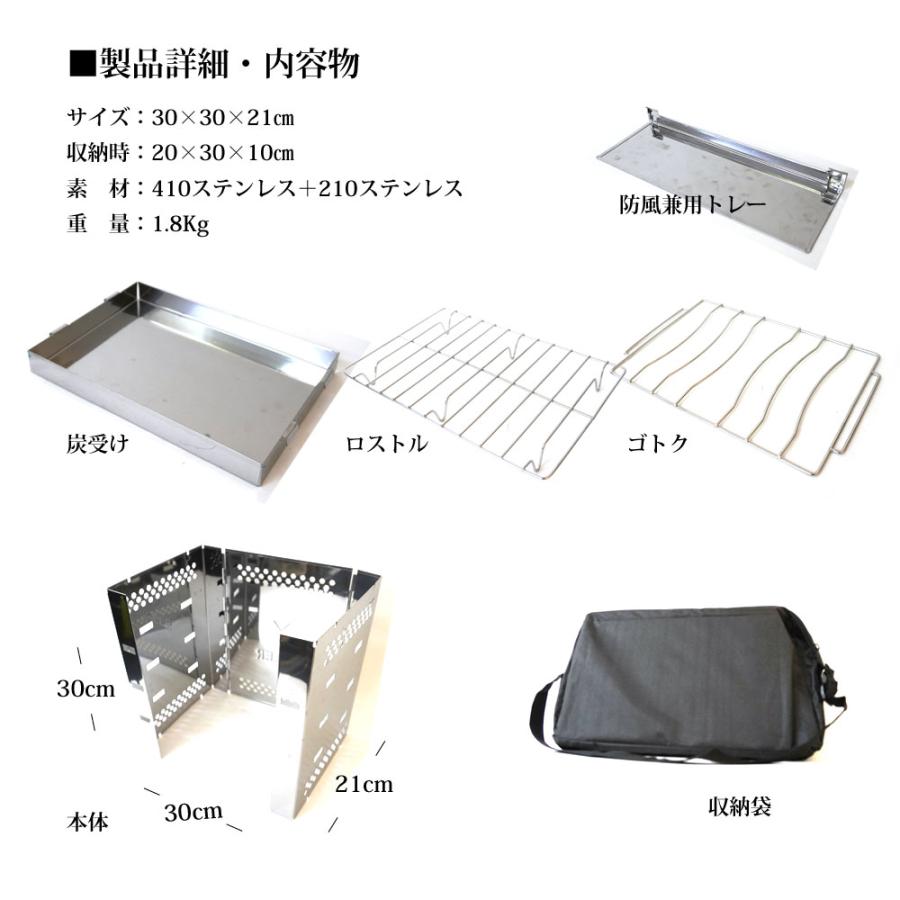 焚き火台 焚き火 アウトドア― ソロキャンプ 折りたたみ コンパクト