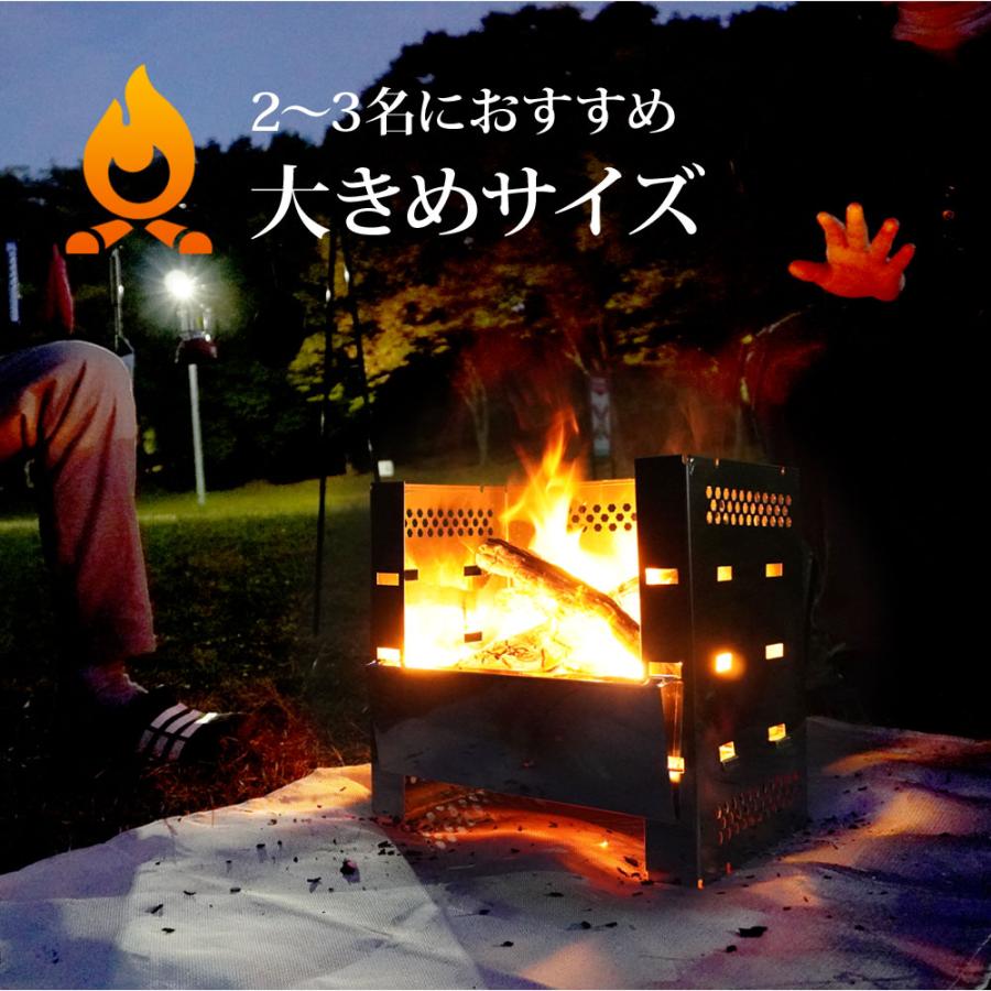 焚き火台 焚き火 アウトドア― ソロキャンプ 折りたたみ コンパクト