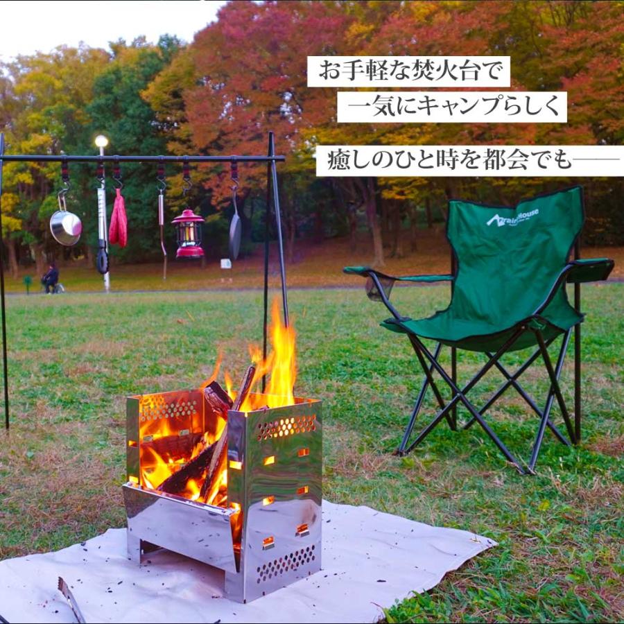 焚き火台 折りたたみ コンパクト 焚き火台 焚き火 アウトドア― ソロキャンプ 折りたたみ