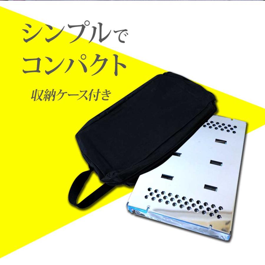 焚き火台 焚き火 アウトドア― ソロキャンプ 折りたたみ コンパクト ステンレス 軽量  送無 XO841｜lightingworld｜07