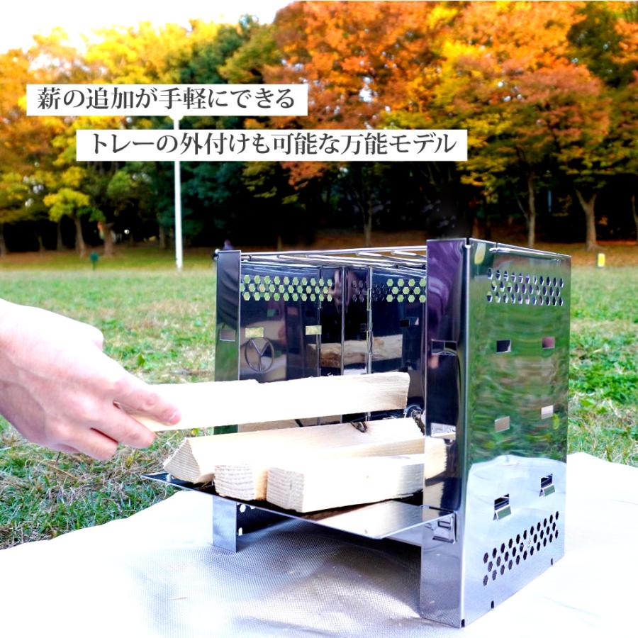 焚き火台 焚き火 アウトドア― ソロキャンプ 折りたたみ