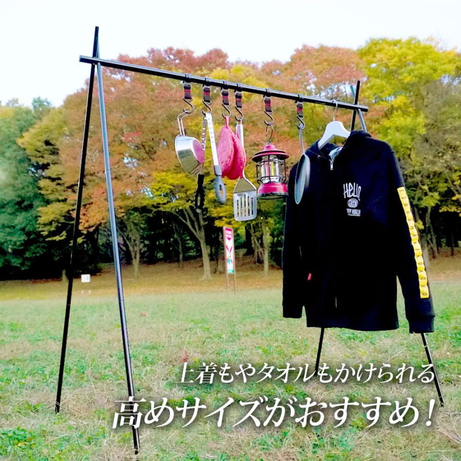 ハンギングラック 楽天市場】【S'more / Woodi hanging rack2 リニューアル 】ハンギング