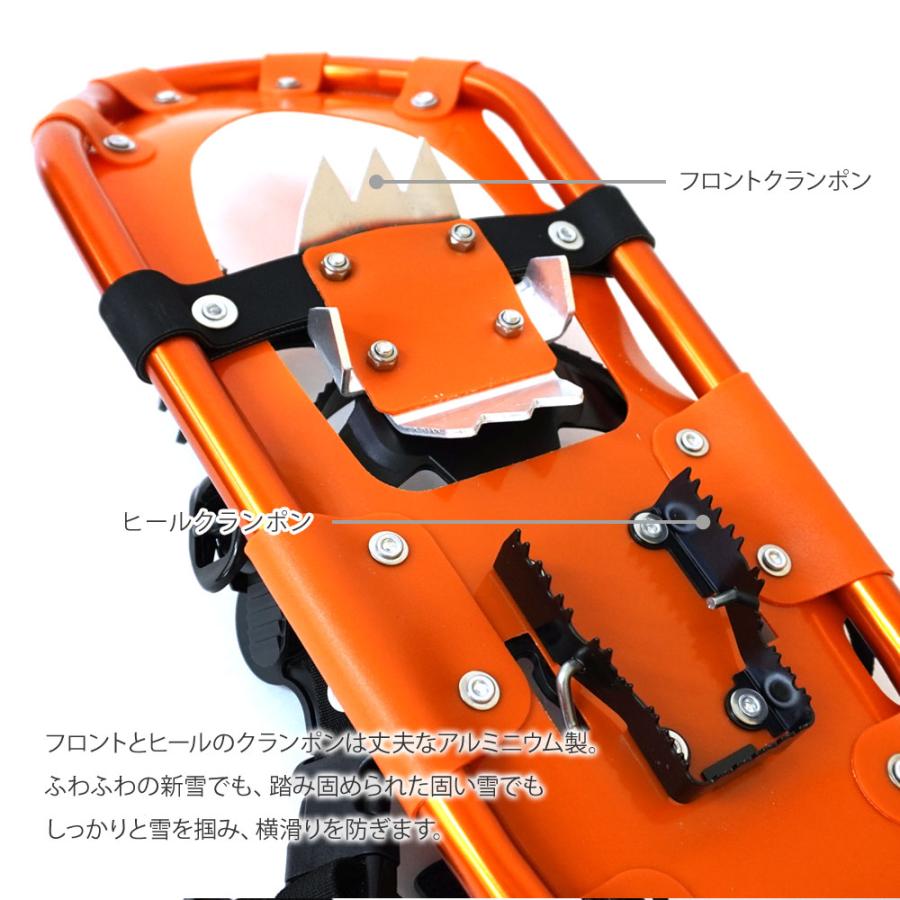 Prairie House スノーシュー リフター付き 22インチ アルミ製 軽量