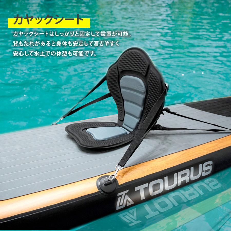 サップボード フルセット スタンドアップパドルボード SUP サップボード フルセット スタンドアップパドルボード SUP
