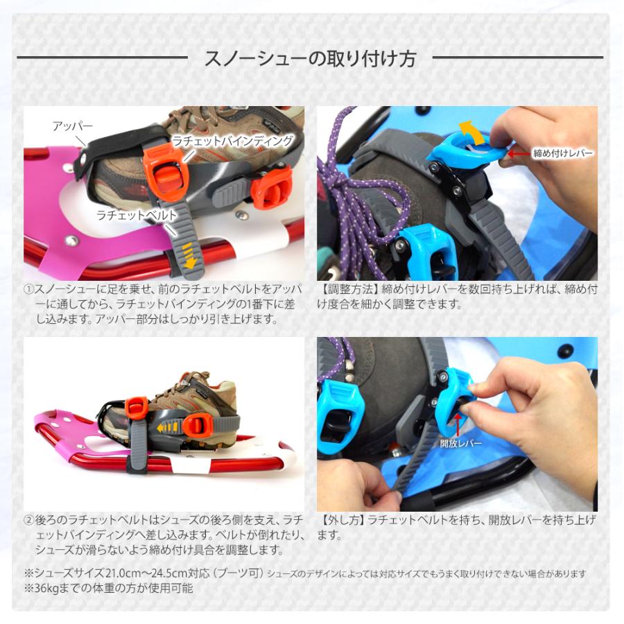 メンテ済 138cm 靴24.5cm SNOWCARVING 子供用スキーセット メンテ済 138cm 靴24.5cm SNOWCARVING 子供用スキーセット