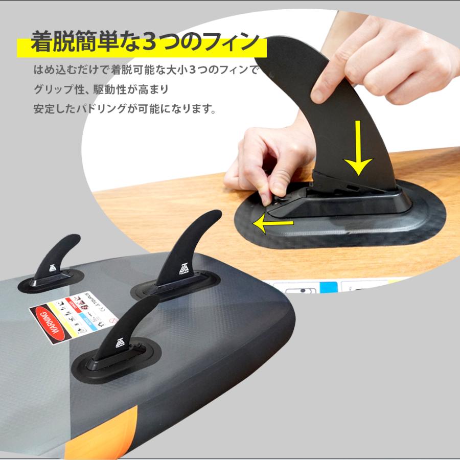 TOURUS サップボード スタンドアップパドルボード セット 電動エアー