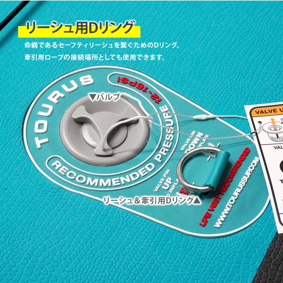 SUPボード サップボード スタンドアップパドルボード 320cm  釣り ヨガ TOURUS サップボード スタンドアップパドルボード 釣り SUP