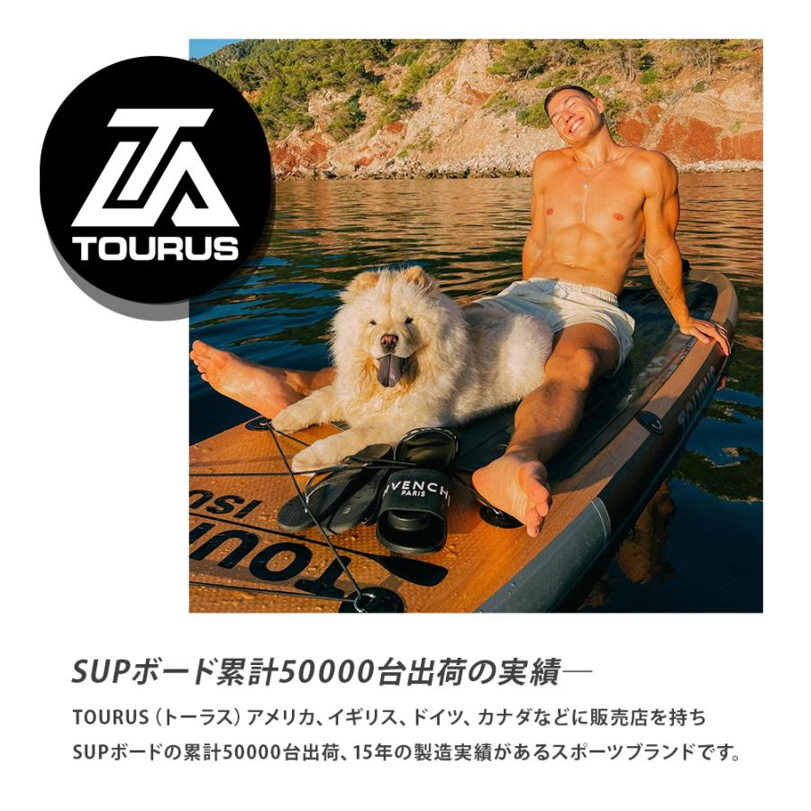 TOURUS サップボード スタンドアップパドルボード 釣り SUP ボード