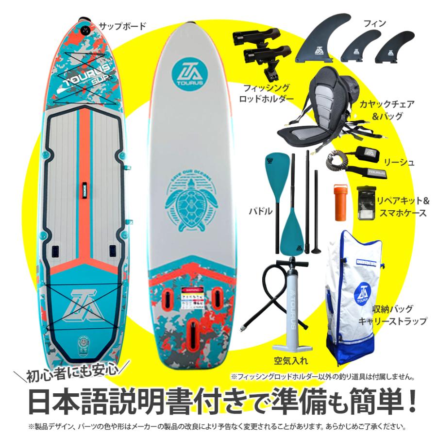 【数回使用、2本セット】G 調整可能なスタンドアップパドル 楽天市場】【P2倍27日9:59まで】【高評価！☆4.6】 AKUALA+