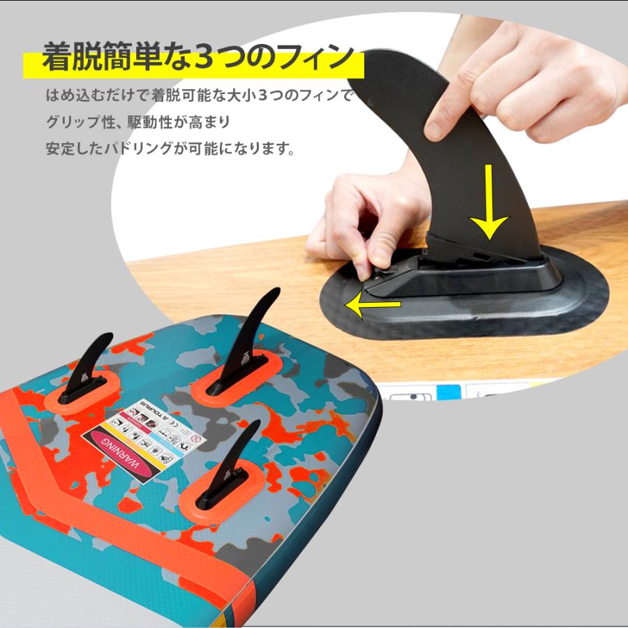 AQUA MARINA（アクアマリーナ） SUP インフレータブル スタンドアップ