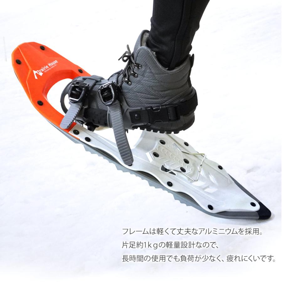 Prairie House スノーシュー リフター付き 25インチ アルミ製 軽量