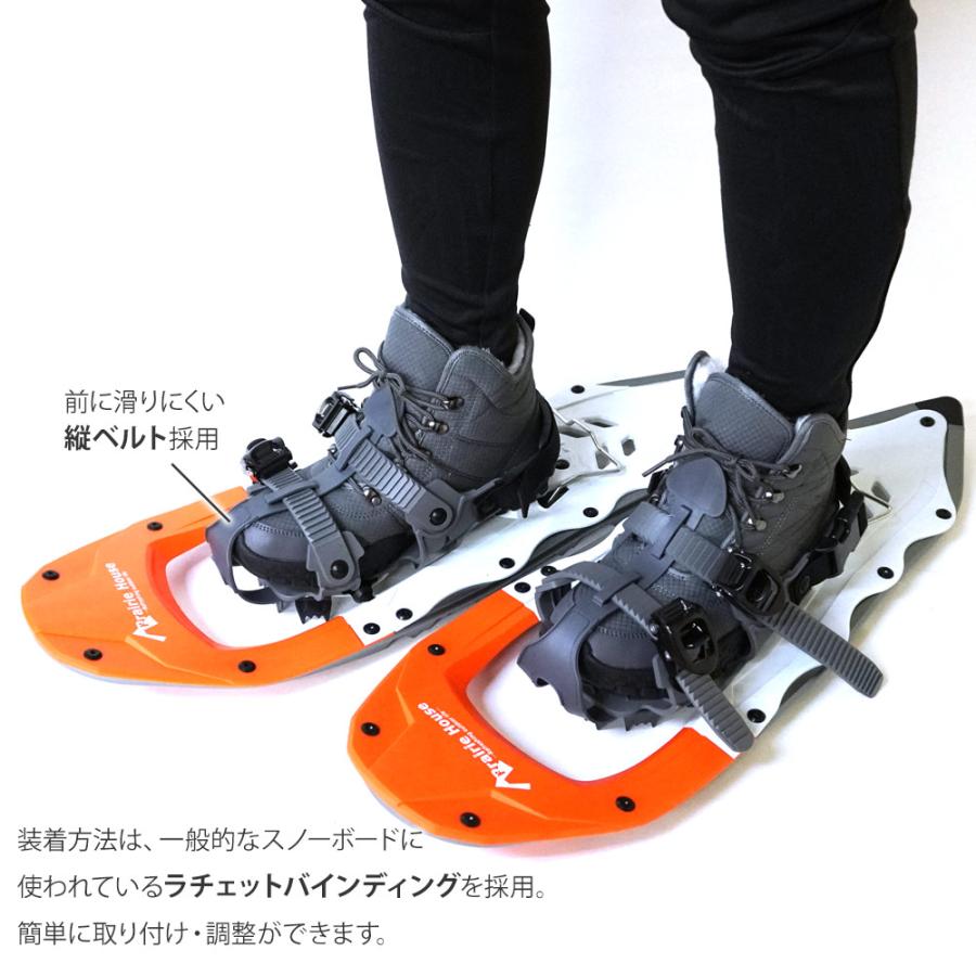 スノーシュー　靴　セット 2点セット リフター付 スノーシュー トレッキングポールセット アルミ