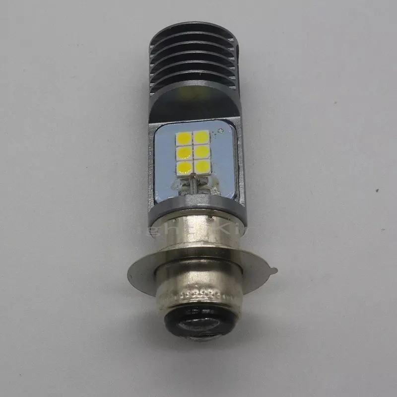 PH7 P15D Hi Lo イエロー 黄色 ポン付 バイク 12LEDチップ ヘッド