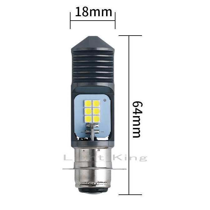 PH7 P15D Hi Lo イエロー 黄色 ポン付 バイク 12LEDチップ ヘッド