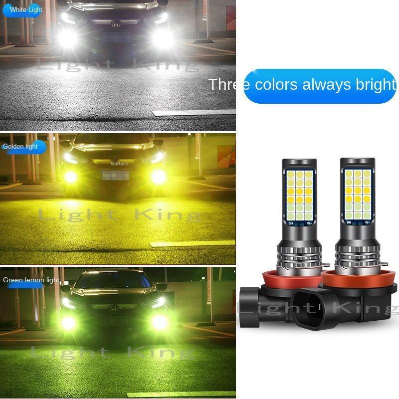 フォグランプ LED 3色切替 白&黄&緑 H8/H11/H16 2灯セット 7600LM