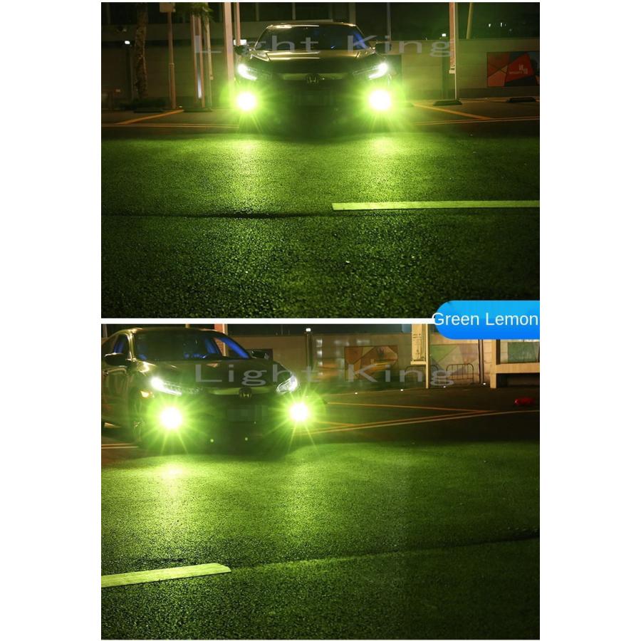 フォグランプ LED 3色切替 白&黄&緑 H8/H11/H16 2灯セット 7600LM