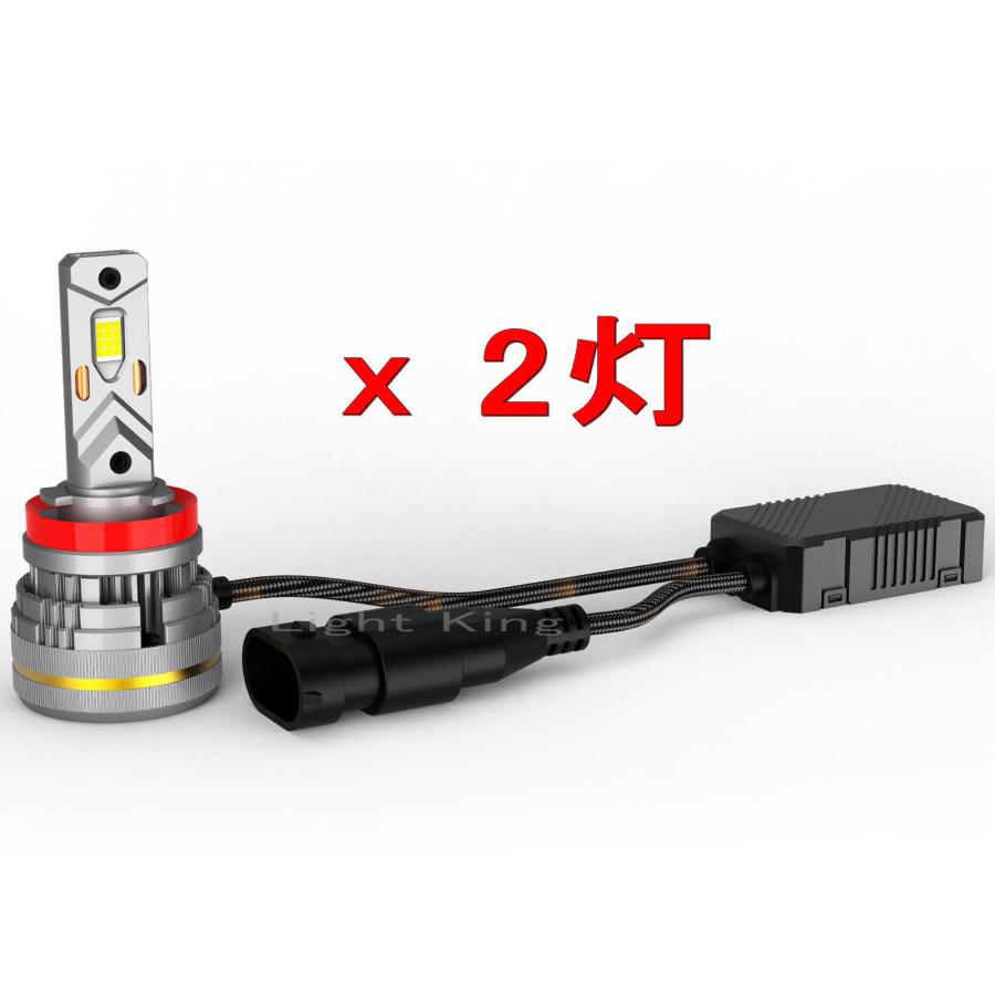 明るさ800%アップ 世界最強クラス 50000LM LEDバルブ LED ヘッドライト