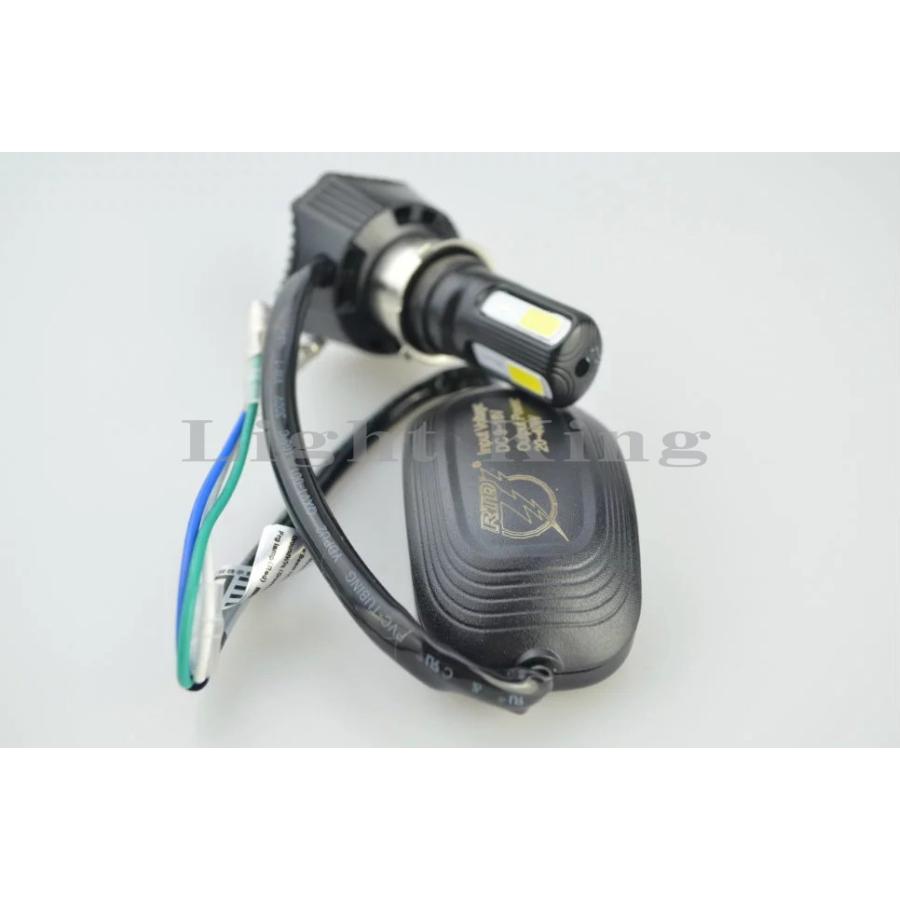 高輝度 4600LM ミニ一体型 H4 PH7 PH8兼用 改良型 無極性 AC/DC両方