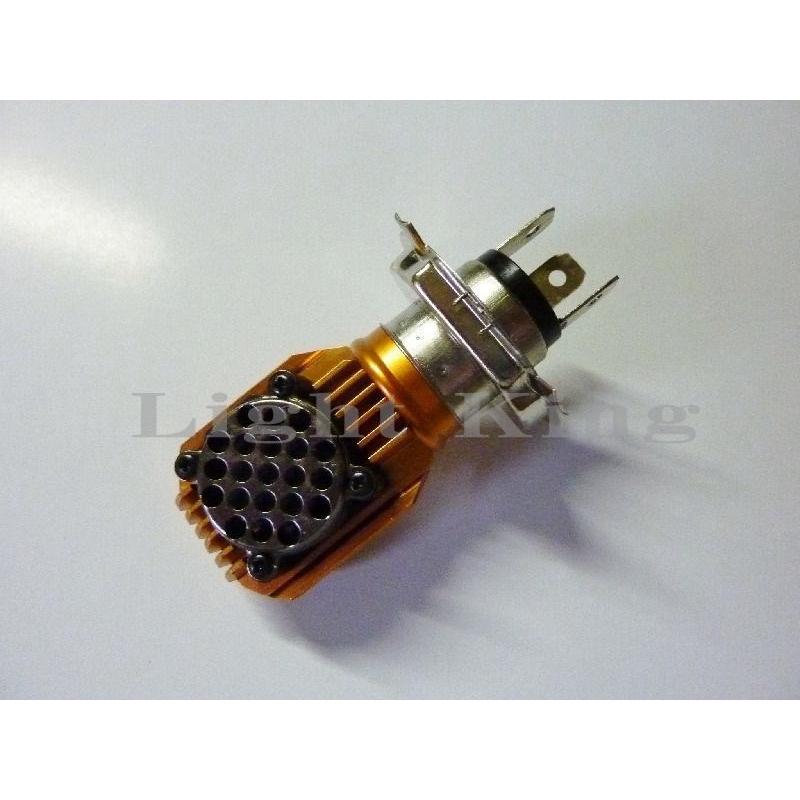 LED ヘッドライト ポン付 H4 冷却ファン内蔵 ビーノ/シグナスX