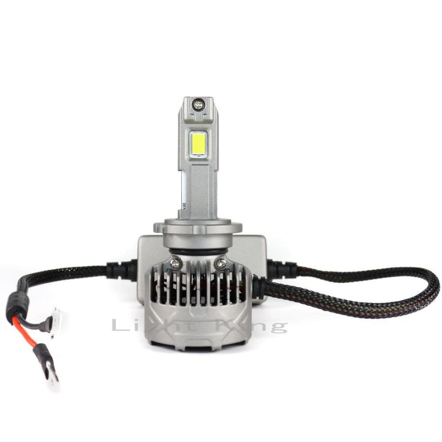 【車検対応】LEDヘッドライト D4S/D4R D2S/D2R 26000lm e-auto fun 第2世代 LEDヘッドライト D1S/D1R D2S/D2R D3S/D3R