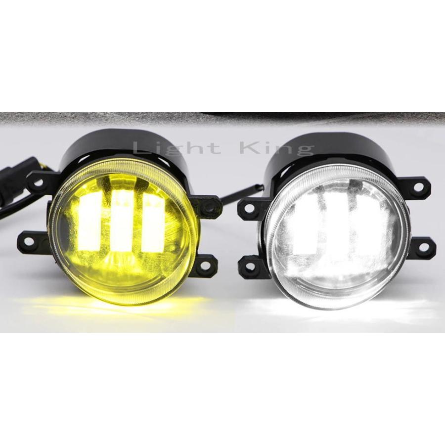 2色切替 白色&黄色 LEDフォグランプユニット x 2個 純正設計 カラー