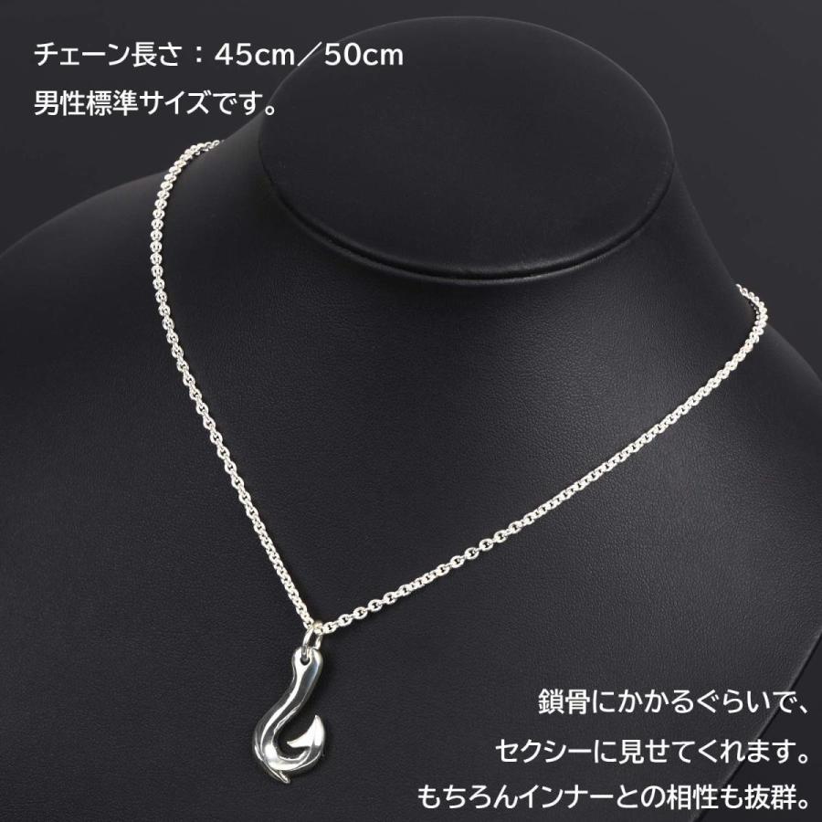 Reotti 釣り針ネックレス フィッシュフック メンズ シルバー925 ハワイアンジュエリー Silver 925 Necklace 45 Www Arilab Com Tr Index Php