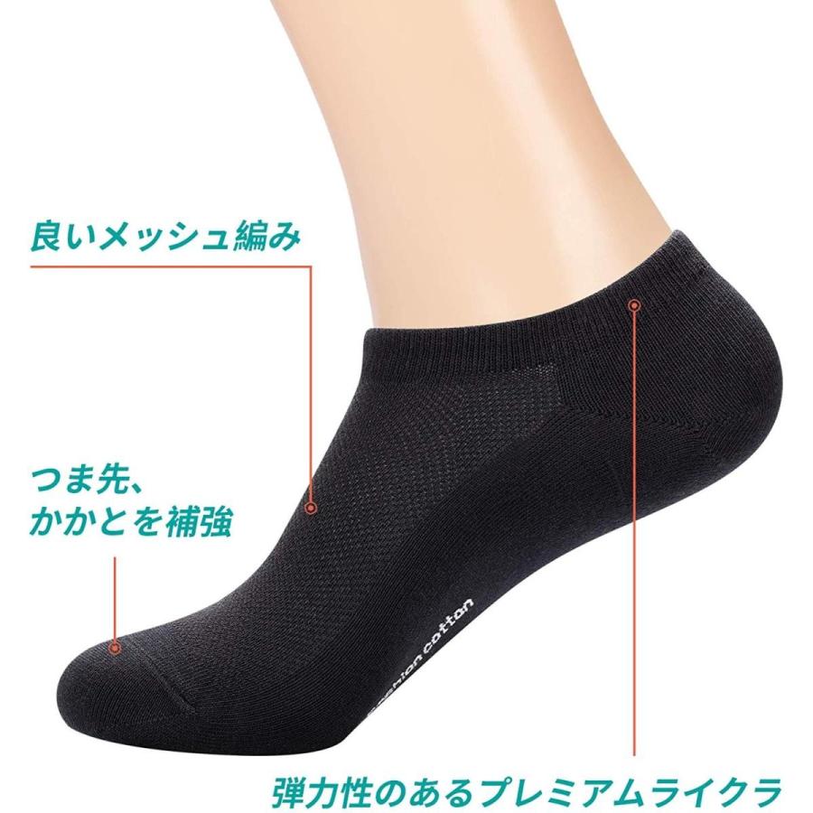Anqier 靴下 メンズ くるぶし メンズ 靴下 メンズ スポーツ 靴下 メンズ スポーツ サッカー ソックス メンズ サッカー ソックス 012 Lightly Row 通販 Yahoo ショッピング