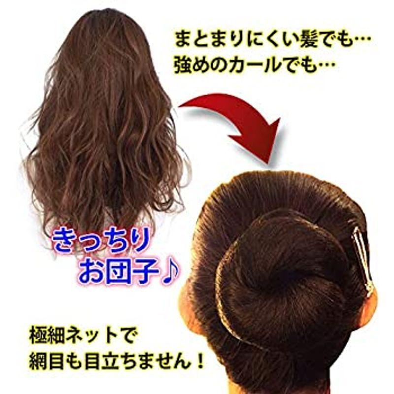 Sucforts 髪束ねネット 60枚 ヘアピン 10本 セット アシアナネット 日本語説明書付き 簡単にお団子メイク まとめ髪 ヘアネット Lightly Row 通販 Yahoo ショッピング