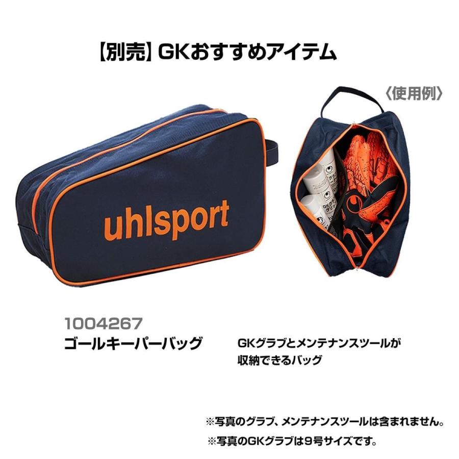 最先端 ウールシュポルト Uhlsport サッカー Gk キーパーグローブ ネクストレベル スーパーソフト 8 保存版 Www Ladislexia Net
