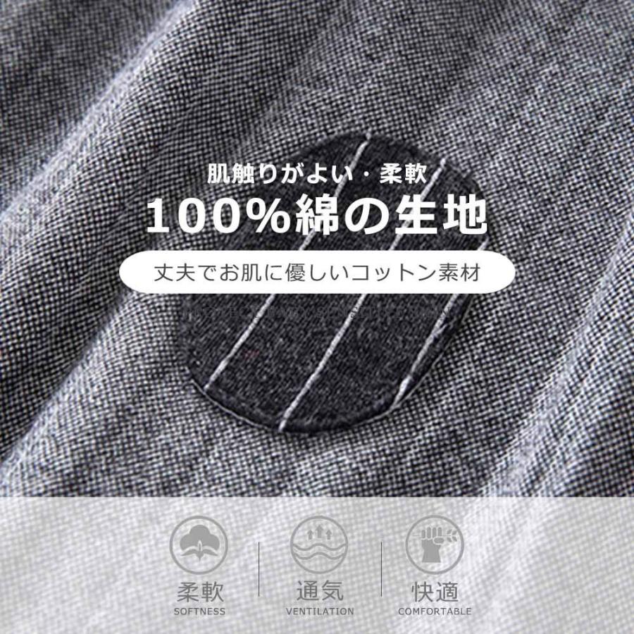 Baby Nest サロペット ベビー服 長袖 カバーオール ロンパース パジャマ 赤ちゃん 新生児 男の子 女の子 北欧風 動物柄 ルーム Www Arilab Com Tr Index Php