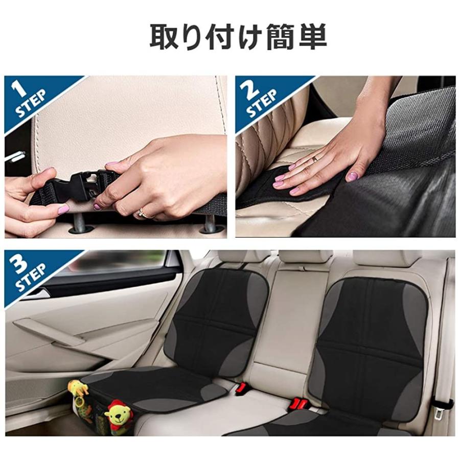 Meinkind 2枚入 車シートカバー 保護マット 車 座席保護 Garagedoorrepairwilkesbarrepa Com