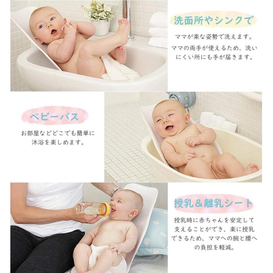 Murmur ベビーバスチェア お風呂 ベビーチェア 赤ちゃん バスチェア 洗える おしゃれ 子供用チェア 椅子 いす 授乳 お風呂グッズ 002 Lightly Row 通販 Yahoo ショッピング