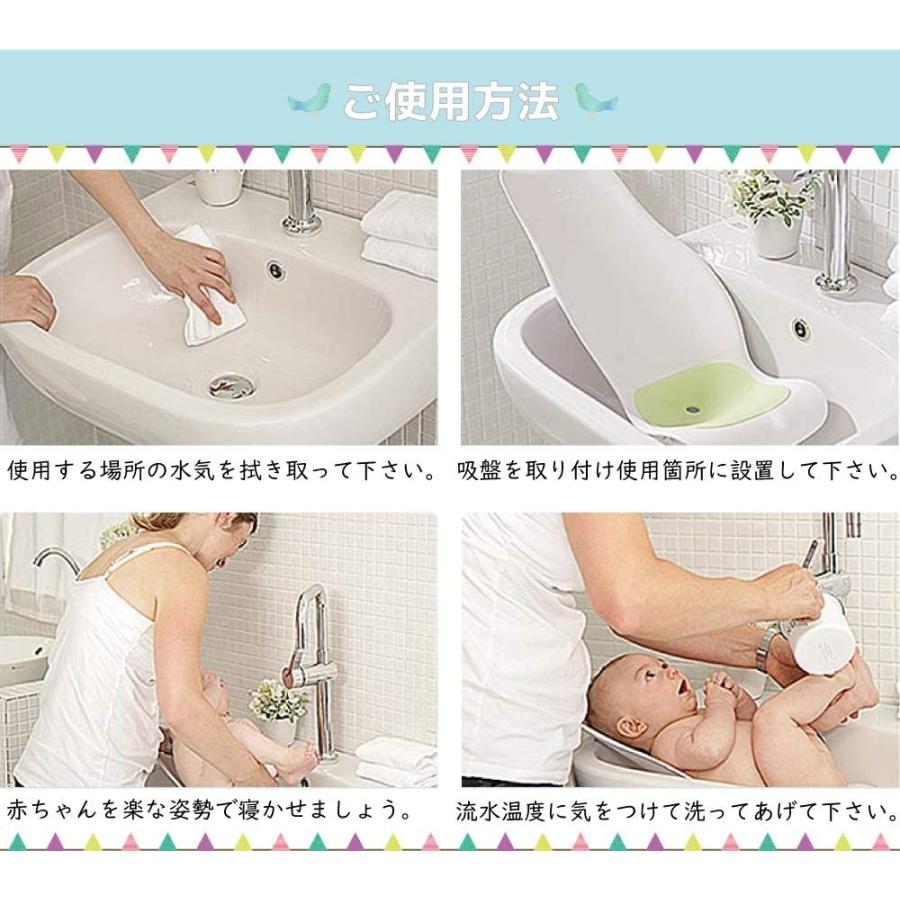 Murmur ベビーバスチェア お風呂 ベビーチェア 赤ちゃん バスチェア 洗える おしゃれ 子供用チェア 椅子 いす 授乳 お風呂グッズ 002 Lightly Row 通販 Yahoo ショッピング