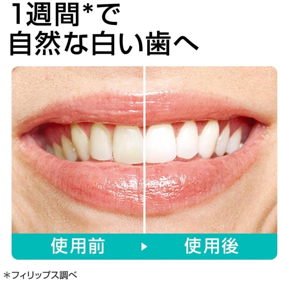 新入荷！ フィリップス ソニッケアー 電動歯ブラシ エキスパートクリーン アプリ連動 歯垢除去 トラベルケース付 ホワイト HX9662/06 【L2423110238】(13018円)