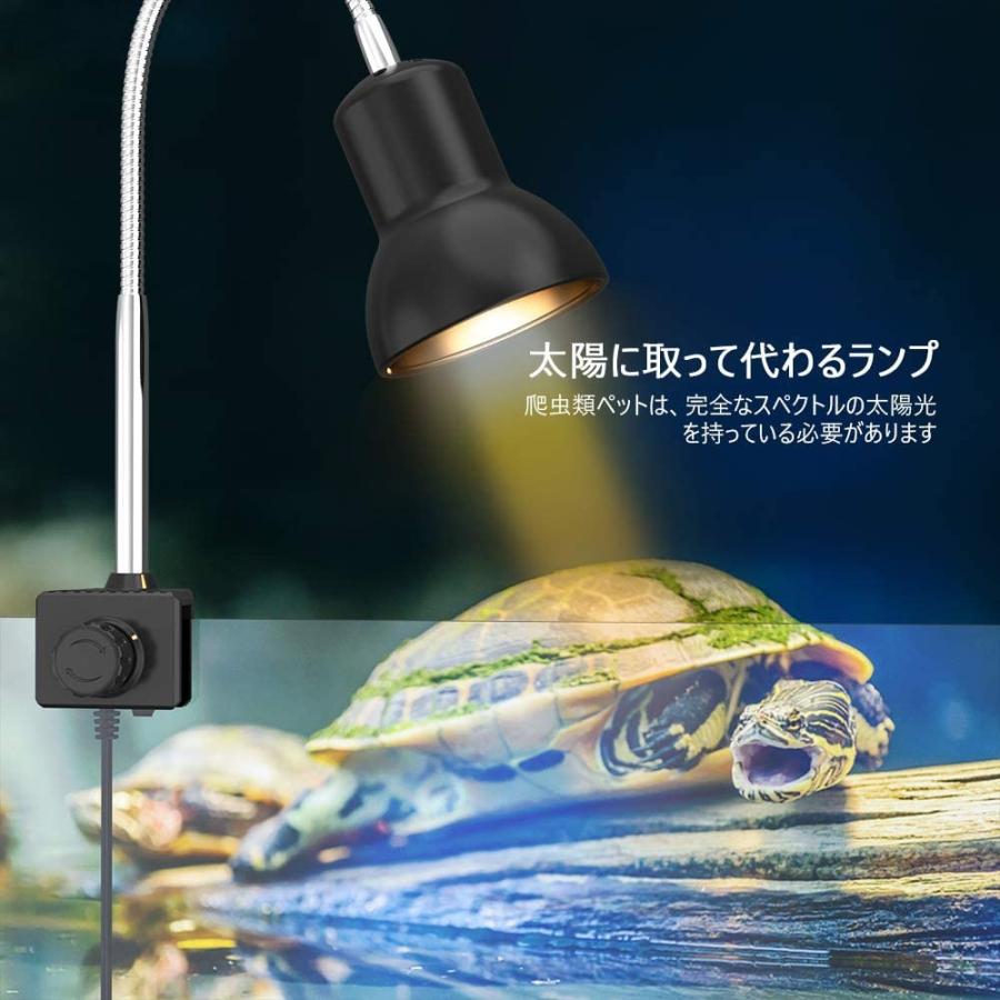 Dadypet 爬虫類ライト 亀ライト バスキングライト 熱帯 亜熱帯 Uva Uvb ランプ付き Apaproduction Fr