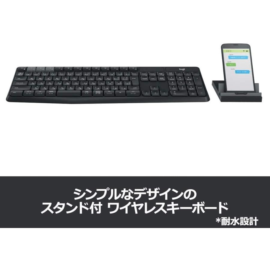 ロジクール ワイヤレスキーボード 無線 K375s Windows Mac Chrome Android Ios 対応 Bluetooth Lightly Row 通販 Yahoo ショッピング