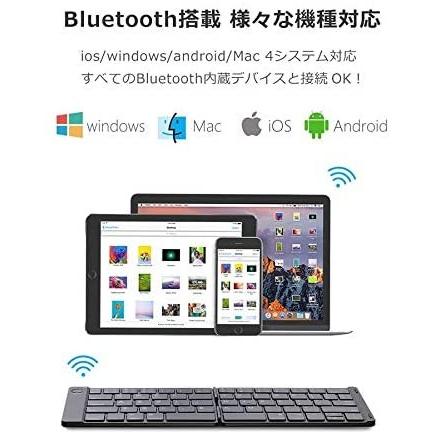 Ewin 新型 Bluetoothキーボード 折りたたみ式 157g 超軽量 薄型 レザーカバー 財布型 ワイヤレスキーボード USB 薄型｜lightlyrow｜04