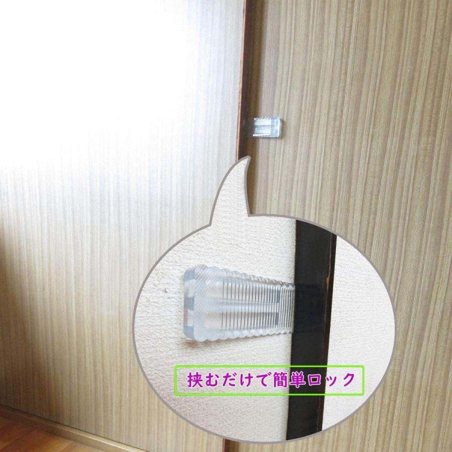 ルナリ スライドロック スライドドアロック 犬スライドロック 猫スライドロック ベビースライドロック 赤ちゃんスライドロック 引き戸 1個 Lightly Row 通販 Yahoo ショッピング