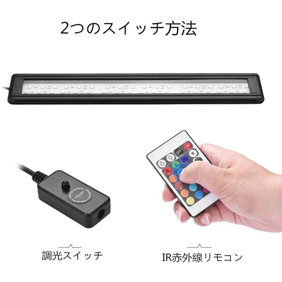 Dadypet アクアリウム ライト 水槽 ライト 37 55cm水槽用 Led 魚ライト 七色変換 36個ビーズ 明るさ調整 長寿命 観賞 Www Doctorgreensurgical Com Au