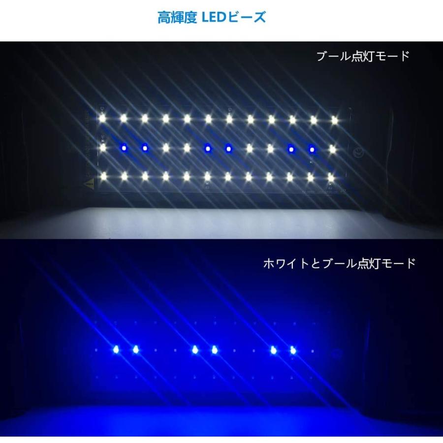 水槽 ライト 水槽ライト アクアリウム ライト 30cm 水槽用ledライト40センチ水槽 Led 55cm水槽 照明50cm Zitrad Lightly Row 通販 Yahoo ショッピング