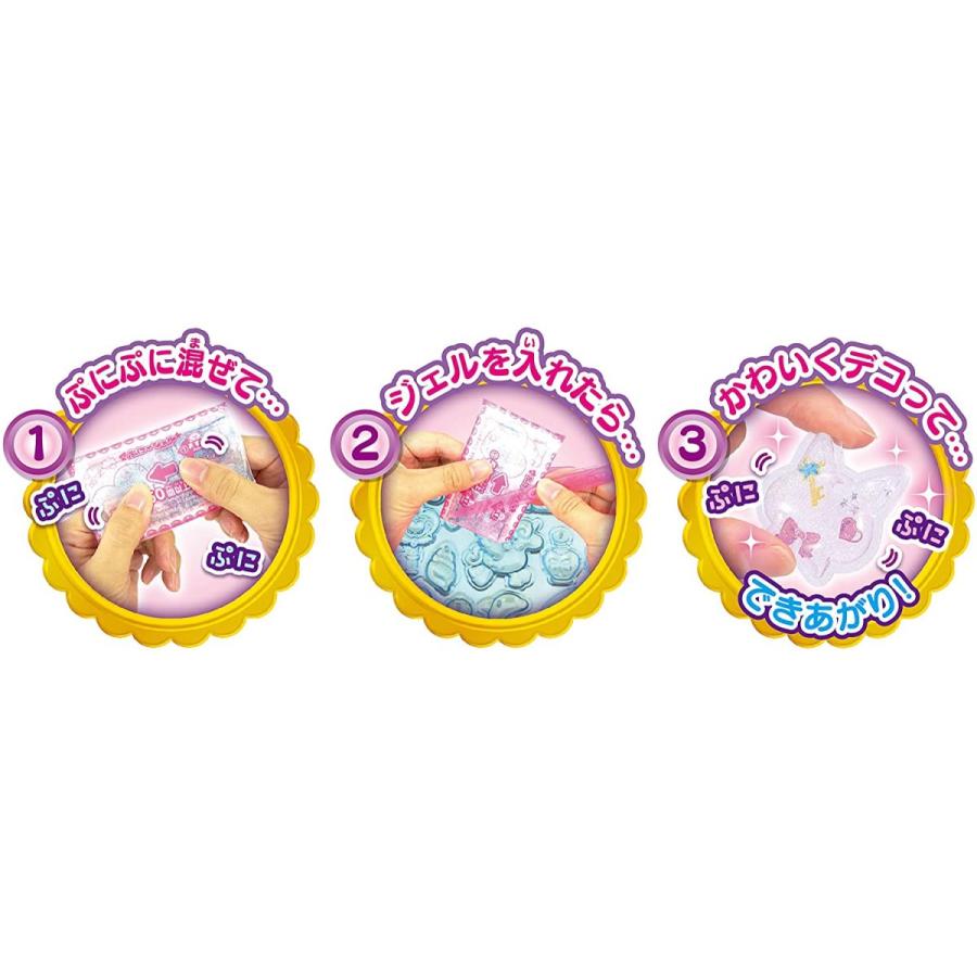 【超美品】 キラデコアート ぷにジェル ゆめぷにアクセDX PG-04 【2011558545】(10807円)